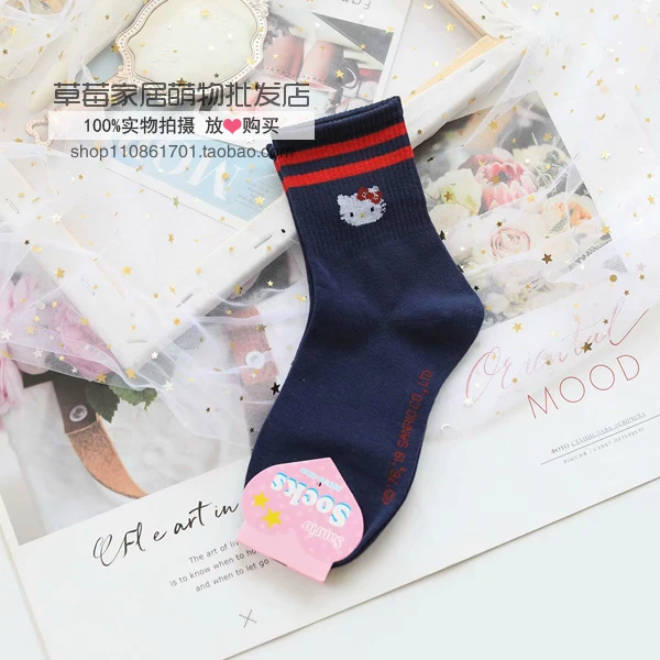 Hello Kitty My Melody Cinnamoroll PomPomPurin Socks Women Autumn Cartoon Cotton Socks for Girls Children Christmas Gift Dropship