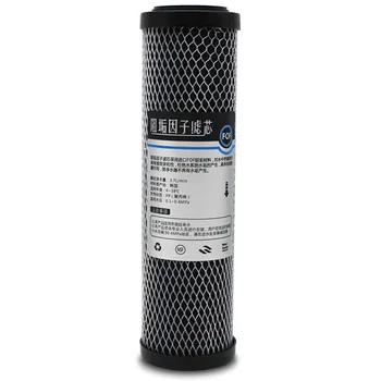 

Household Water Purifier 10 Inch Universal Coconut Shell Activated Carbon Filter Scale Scale Carbon Core Descaling Sintered Carb