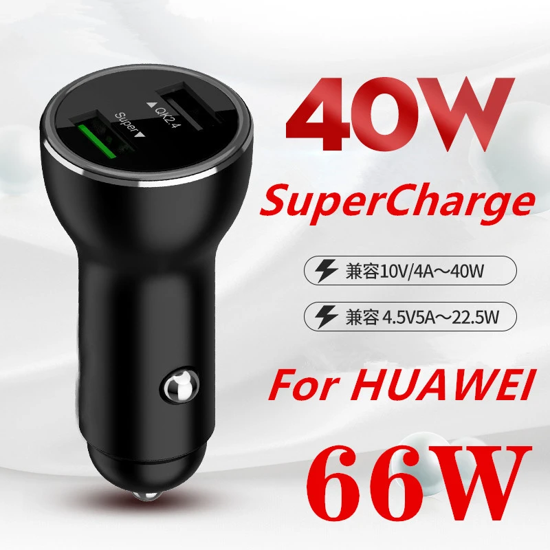 40W Car Charger For Huawei Dual USB SuperCharge 66W Fast Usb type-c Cable adapter for Mate 40 30 20 Pro 10 9 X P40 P30 Pro OPPO mobile phone chargers
