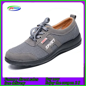 

Summer Outdoor Insulated Electrician Safety Shoes Anti-static Anti-slip Deodorant Casual Work Shoes Breathable Wear Men's Boots