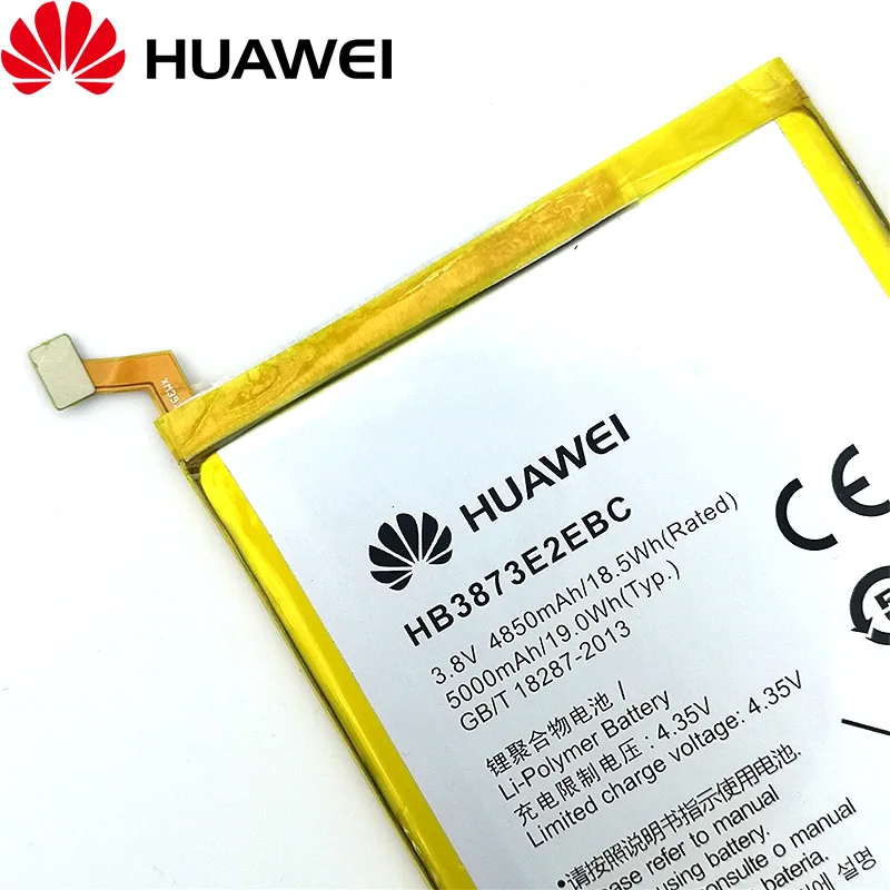 Huawei 5000mA HB3873E2EBC планшет аккумулятор для huawei mediapad X2 Honor X1 7D-503L 7D-501U высокое качество Батарея