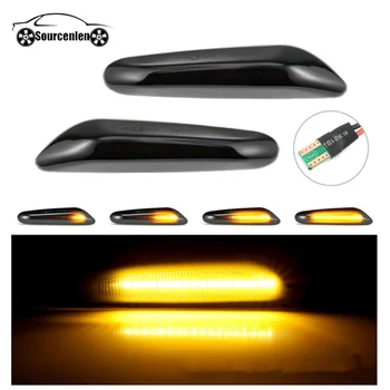 

2x Smoke LED Side Marker Light Flowing Water Indicator Turn Signal Lights for BMW E90 E91 E92 E93 E60 E87 E82 E46 Error Free