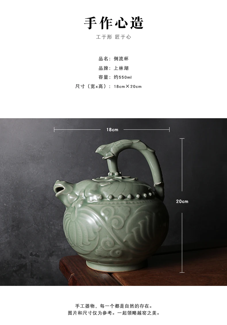 倒流壶_02