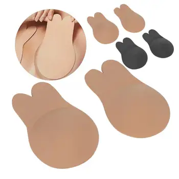 

Back Support Women Solid Color Rabbit Sticky Bra Adhesive Bra Strapless Backless Bra Therapy