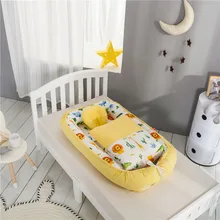 Симпатичная Двусторонняя переносная детская кроватка с двусторонним принтом для новорожденных, бионическая маточная кровать для путешествий, детская кроватка с одеялом