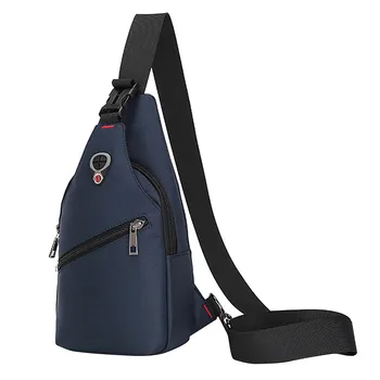 

Men's Simple Leisure Fashion Business Multifunction Messenger Chest Bag 8.7