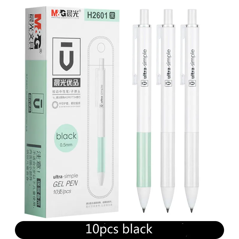 10PCS M&G AGPH2601 A4901 Gel Pen YOUPIN Series Gel Pen 0.5 mm Student Stationery - Цвет: 10pcs black