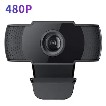 

Night Vision Home Ultra-wide-angle Cloud Storage Network Security Camera HD Streaming Widescreen USB Computer Camera