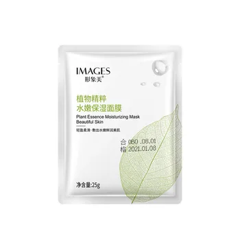 

10Pcs IMAGES Plant Essence Moisturizing face Mask Remover Clear Whitening Moisturizing Firming Oil-Control Facial mask skin Care