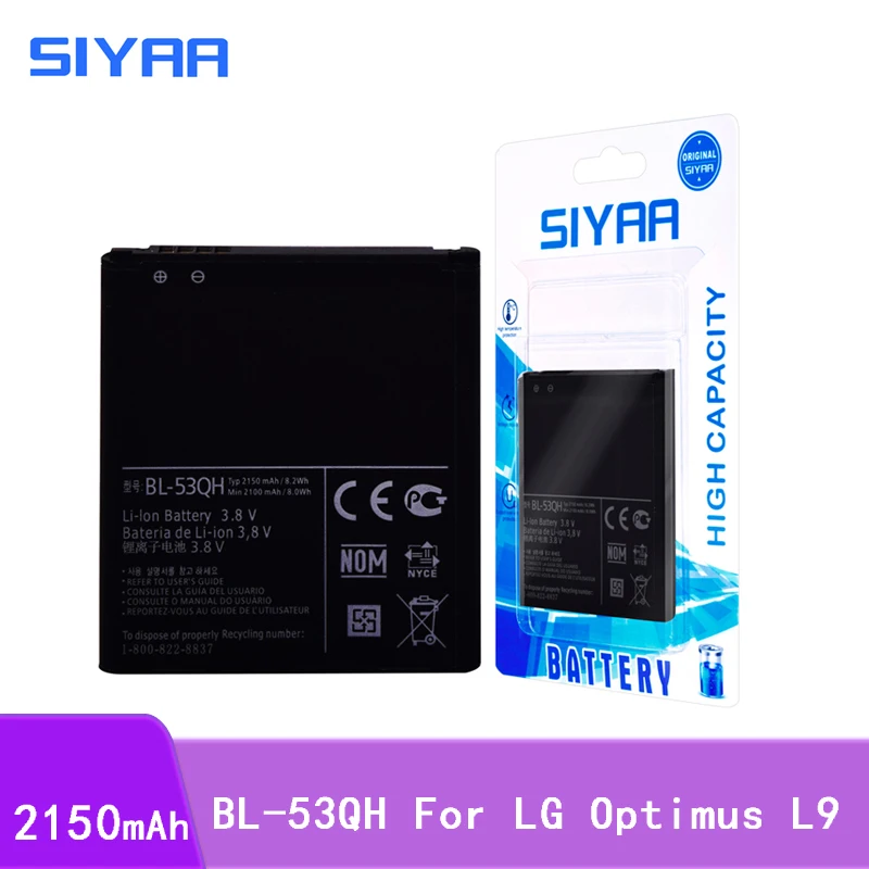 SIYAA телефон батарея BL-53QH для LG Optimus L9 P880 P760 P765 P768 P769 4X HD LET 2 II 3,8 V BL53QH литий-ионная аккумуляторная батарея