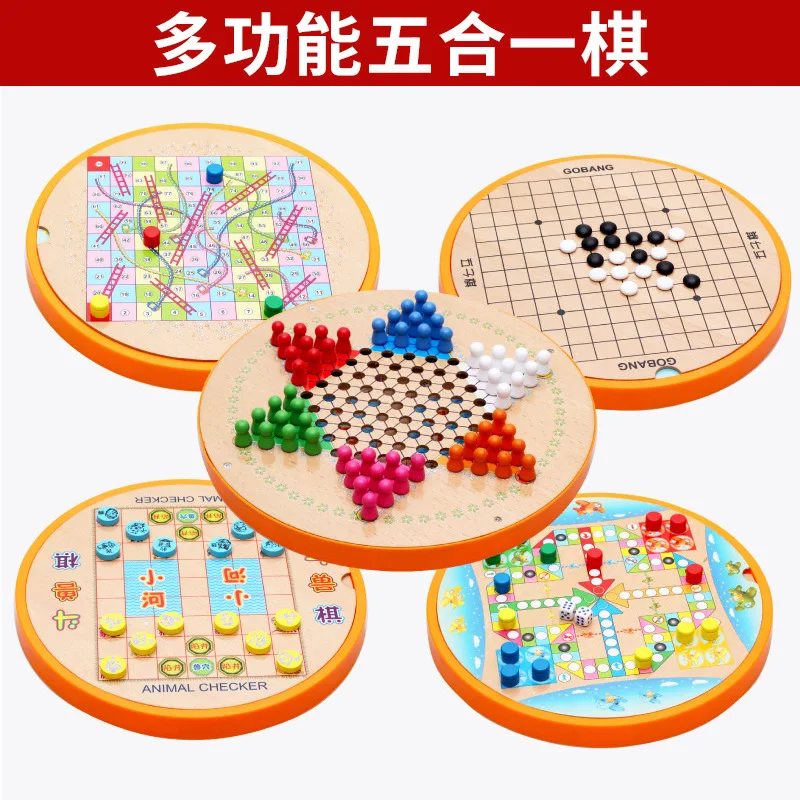 

Wooden Children'S Educational Desktop Chinese Chequers Class Game Multi-functional Five in One Chinese Chequers Jump Chinese Che