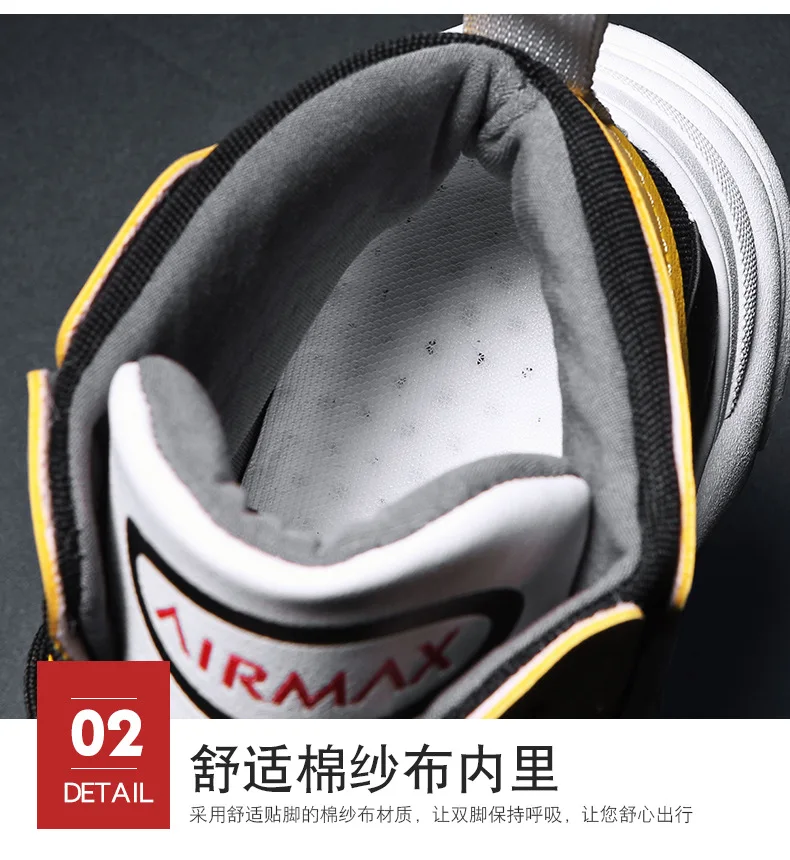 [Комбинация-] г. Осенне-зимняя новая стильная спортивная обувь средней высоты универсальная Повседневная модная обувь в Корейском стиле толстая подошва