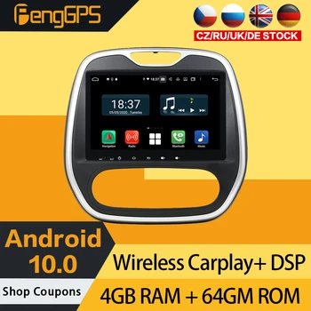 

Car CD DVD Palyer For Renault Captur 2016-2019 Android 10.0 IPS Touchscreen Multimedia Headunit GPS Navigation Bluetooth Carplay
