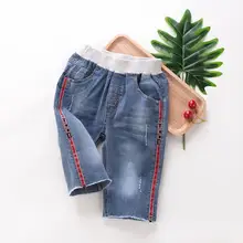 Детская одежда; Летние повседневные шорты в Корейском стиле для мальчиков; детские джинсы; брюки-гусеницы