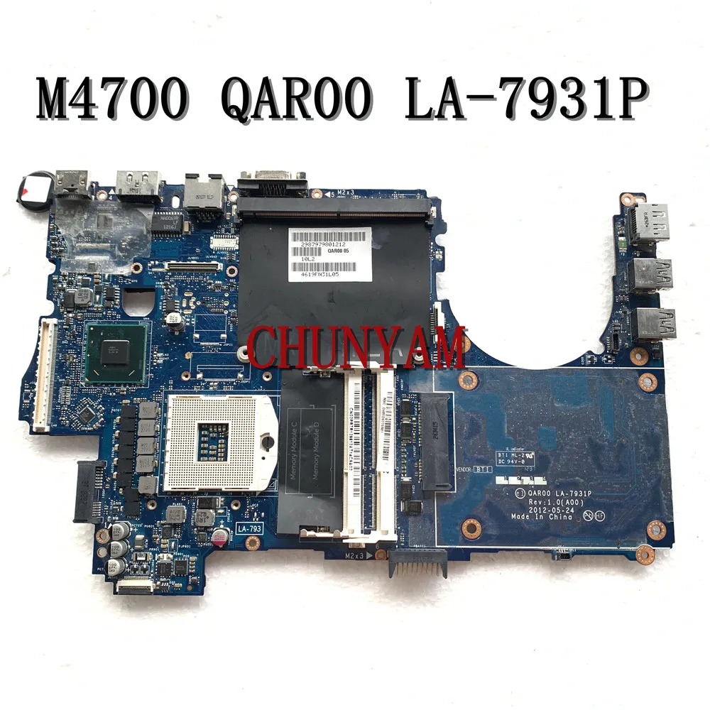 CN-02PR7R 2PR7R для DELL Precision M4700 Материнская плата ноутбука QAR00 LA-7931P REV: 1 0 (A00) ПК 100%