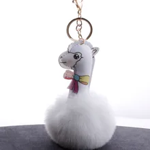 Маленький брелок овца пушистый шар подвеска милый мультфильм животных сумка аксессуары автомобильный висячий орнамент маленькие подарки