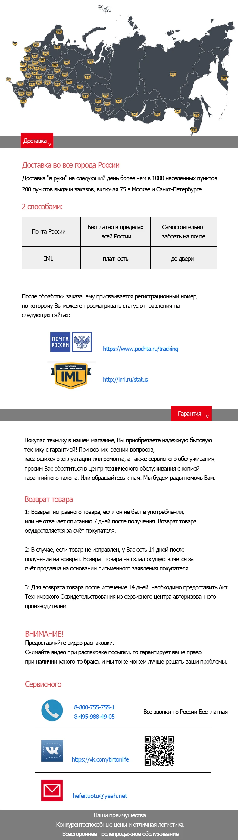 HTB1VaexPXXXXXXvXFXXq6xXFXXXJ