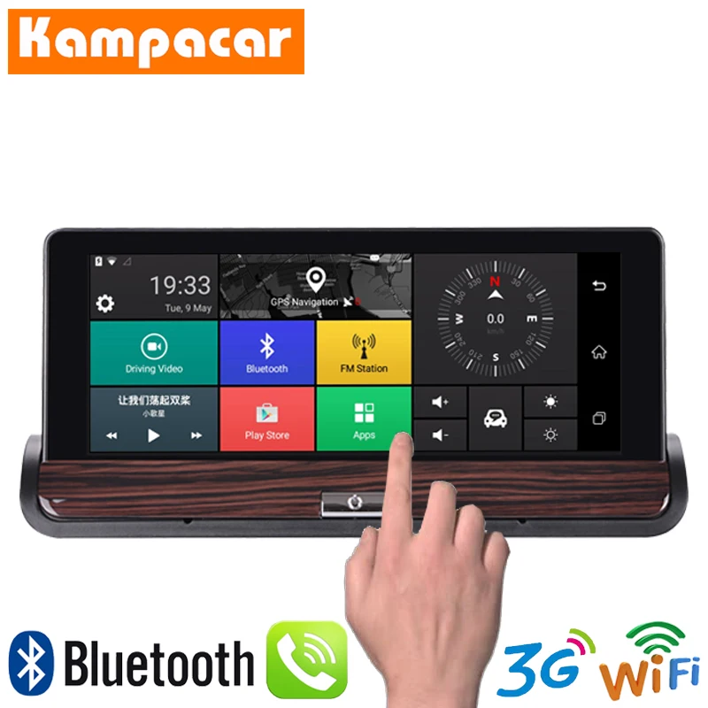 Kampacar Android Smart зеркало gps Кош 3G Wi-Fi видео регистраторы с Навигатором 7 дюймов Europa автомобильный навигации туристический для автомобилей
