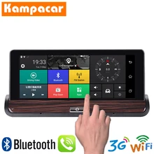 Kampacar Android Smart Mirror GPS Coche 3G Wifi Video Recorder With Navigator 7 Inch Europa Car GPS Navigation Tourist For Cars