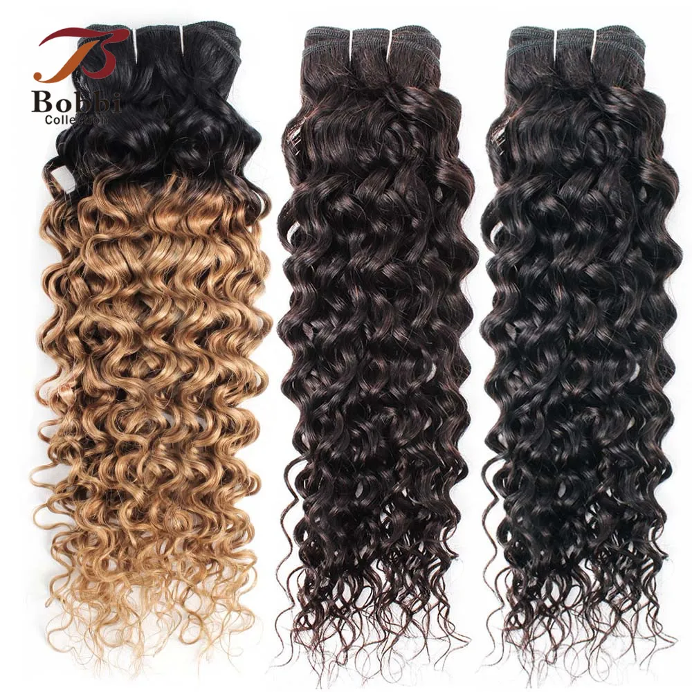 Коллекция Bobbi 1 комплект T 1B 27 Ombre медовый блонд бразильские волнистые волосы 10 24