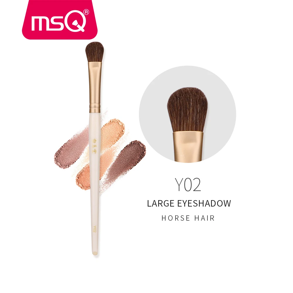 MSQ Eyes набор кисточек для теней кисть для смешивания 1 шт. большие тени для век макияж кисти натуральный конский волос косметический набор