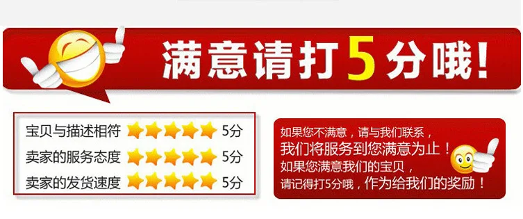 QQ图片20150616130748