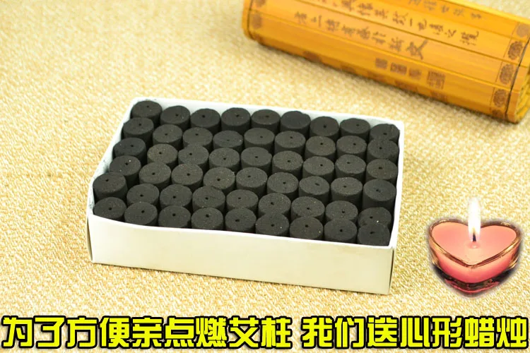 Минимальный дым AI Micro Smoke Moxa Stick Nanyang Минимальный дым Moxa Stick партия Минимальный прижигание дыма коробка 54 зерна
