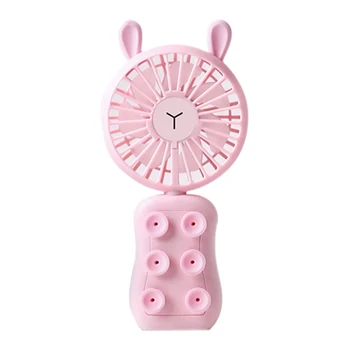 

New Cartoon Bear Fan with Led Lamp Usb Fan Children Hand-Held Fan for Kids with Suction Cup Phone Holder