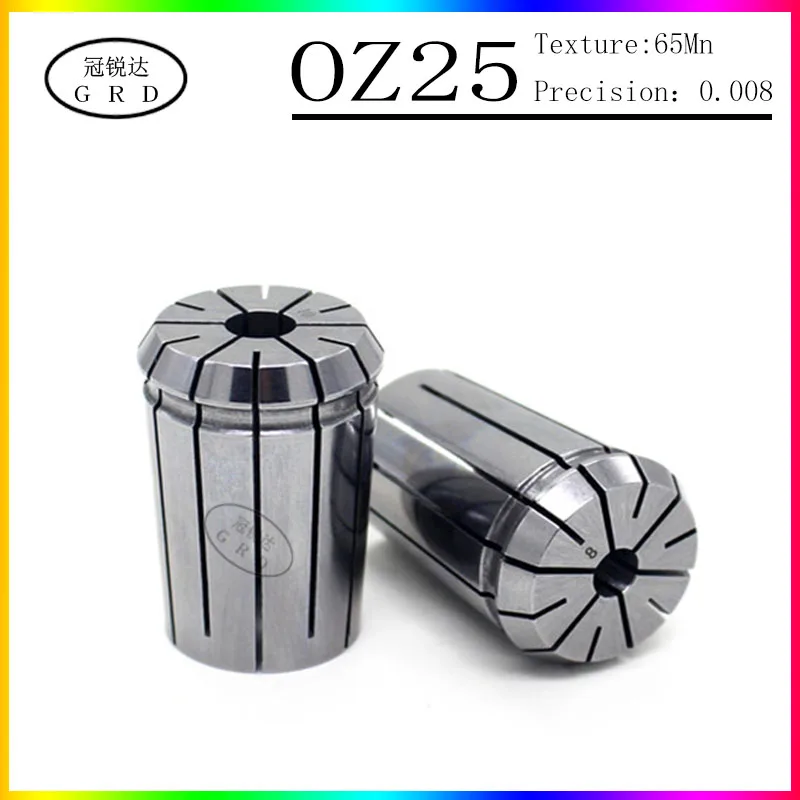 Патрон токарного станка GRD precision 0 008 OZ25 3 175 мм 4 6 8 10 ~ 25 с ЧПУ пружинный токарный