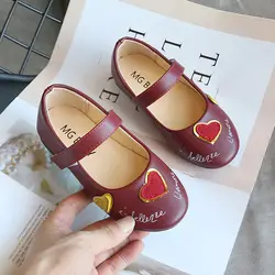 Искусственная кожа принцесса обувь с принтом сердца детская обувь с закрытым носком для девочек детская повседневная обувь сплошной цвет