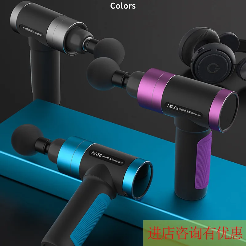 

Fascial gun muscle massage gun fitness muscle relaxer electric shock USB charging
