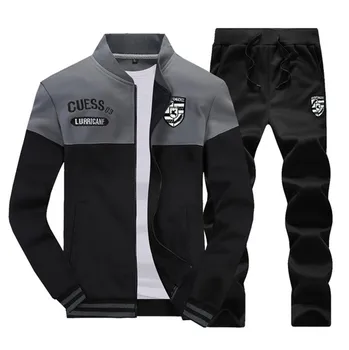 

New men's fashion autumn and spring sports suit sweatshirt + sports pants men's 2 sets of slim sportswear