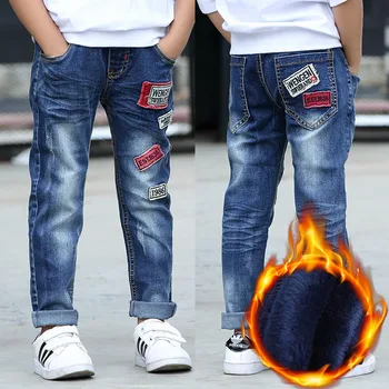 

2019 Spring and autumn Fashion Solid Elastic Waist Trousers Casual Cotton Loose Kids Pants New Design Children Boys Denim Jeans