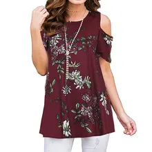 Женская летняя футболка, 20 стилей, круглый вырез, короткий рукав, цветочный рисунок, в полоску, модная женская футболка