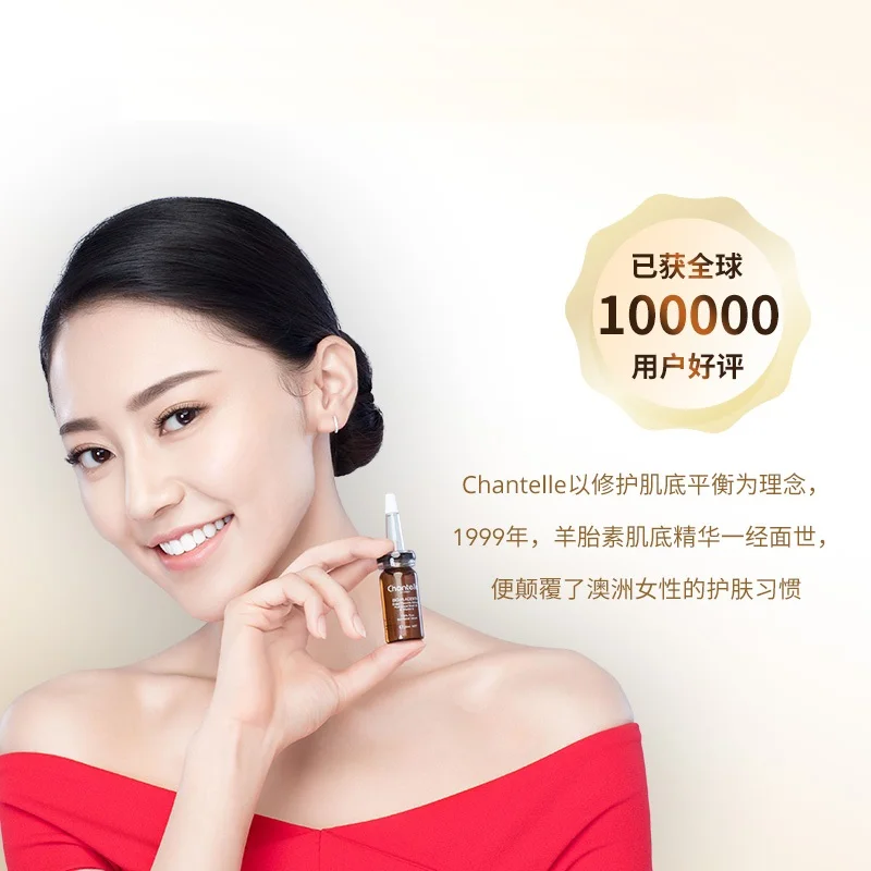 O1CN01bRMSRj1Zzs7suR1pt_!!150333266