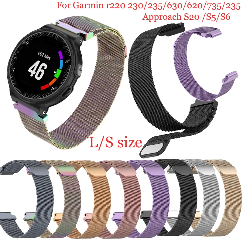 

Milanese Magnetic Replacement Watchband for Garmin Forerunner 230 235 220 620 630 735 Approach S20/S5/S6 Wrist Strap Accessories