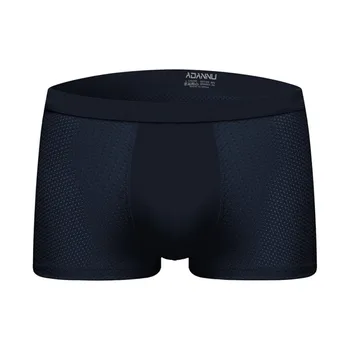 

Men's Mesh Breathable Sexy Boxer Pants Solid Color Wide Belt Home Underwear Independent U Convex Pocket