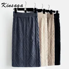 Kinsaga Twist однотонные вязаные юбки осень зима офисные женские облегающие плотные теплые юбки эластичные юбки миди с высокой талией для женщин