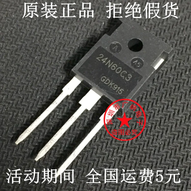 5 шт./лот SPW24N60C3 24N60C3 24A 600V
