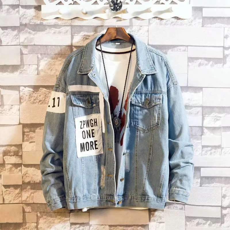 

Spring autumn 2020 Fashion street denim jacket men's ripped hole loose Korean bf Hong Kong style hip hop brand teenagers coat