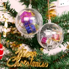 Прозрачные пластиковые рождественские мячики елочные шары Сфера заполняемый орнамент с рождественской елкой