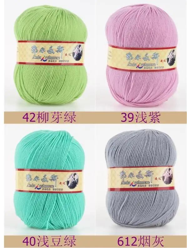 QQ截图20191211182510