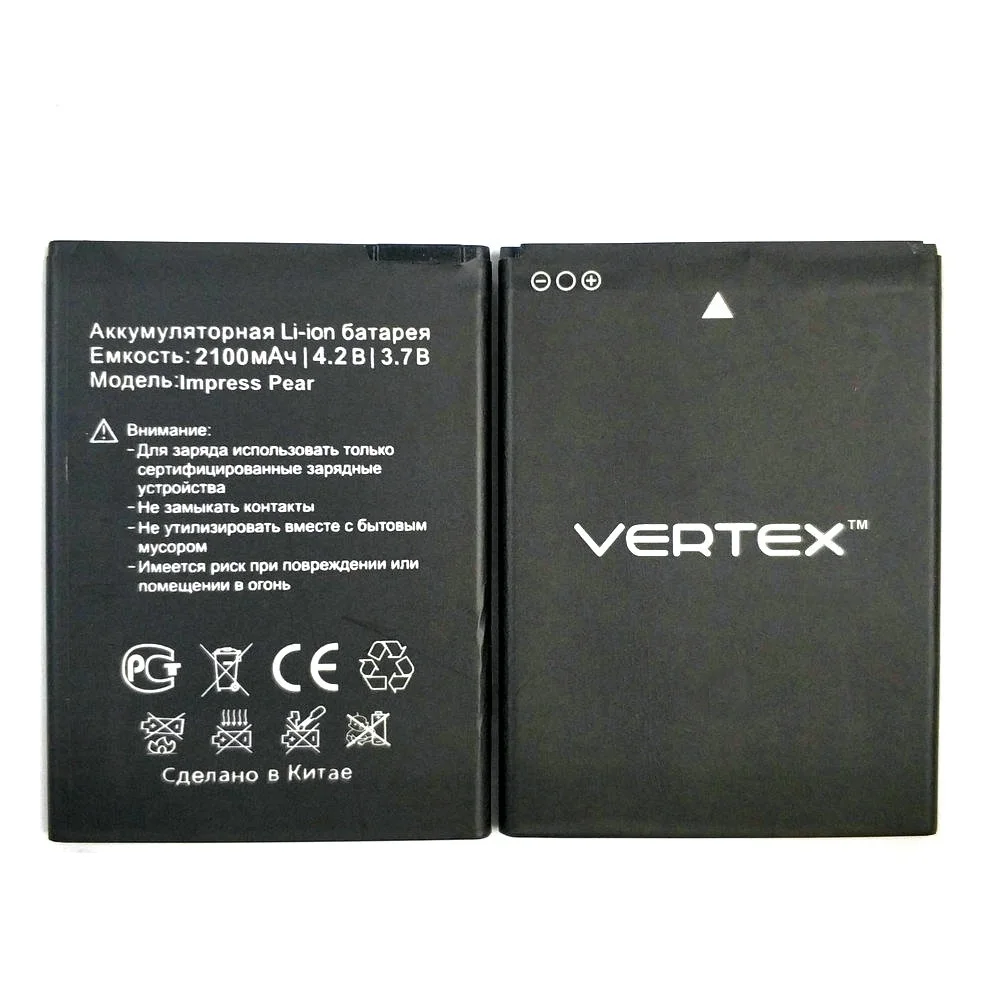 2019 New 100% High Quality impress Pear Battery For Vertex impress Pear phone 2019 New 100% High Quality impress Pear Battery For Vertex impress Pear phone