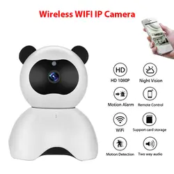 1080P HD Беспроводная IP камера Домашняя безопасность Смарт WiFi Аудио CCTV Камера Безопасности s P2P Camara