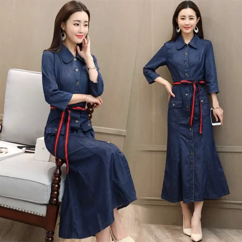 

Thin Computer Cable Lock Women's 2018 New Style Spring Clothing Slim Fit Slimming Korean-style Elegant Fishtail Skirt Summer Dre
