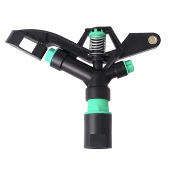

Metal 360 Degree Automatic Rotating Sprinkler Head Lawn Garden Irrigation Tools Adjustable Range Sprinkler
