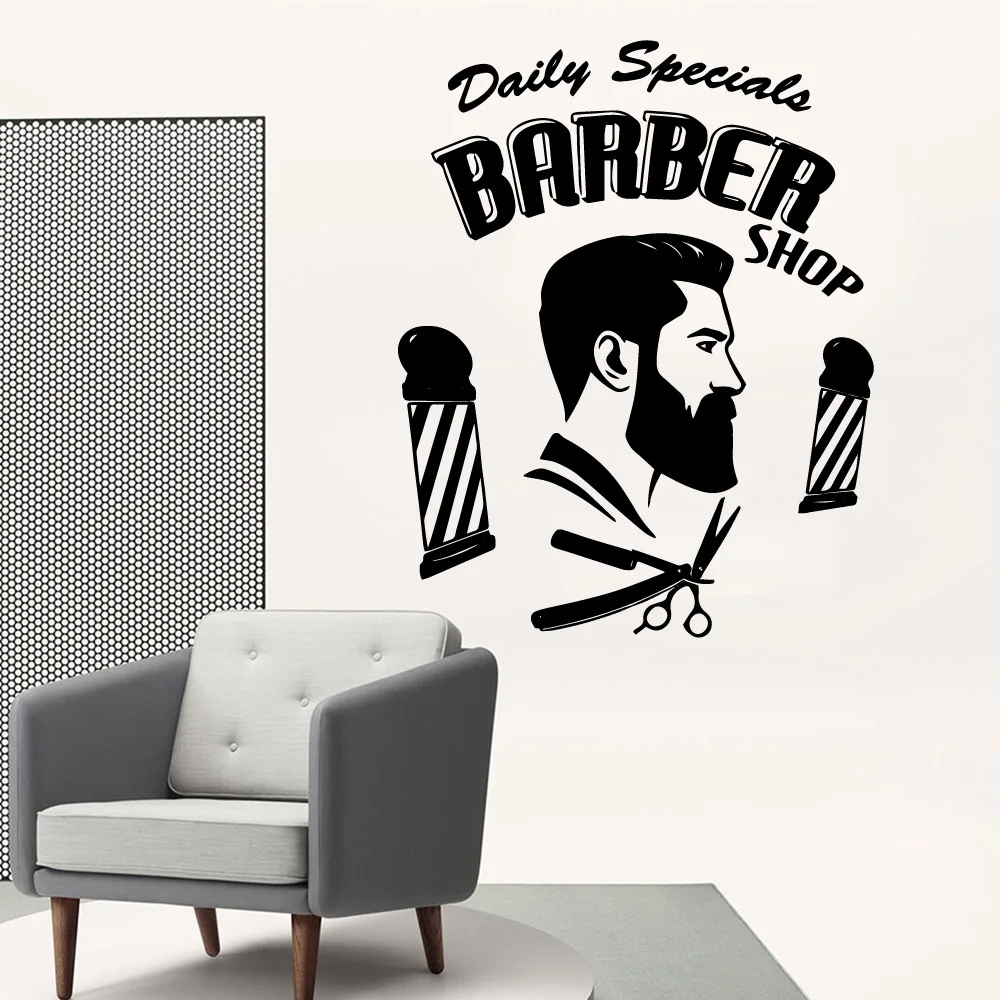 American-Style Barber Shop Wall Stickers Modern Fashion Sticker For Baby Kids Rooms Decor Mural Poster | Дом и сад