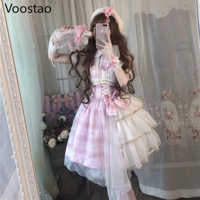 Japanese Sweet Lolita Jsk Dress for Women