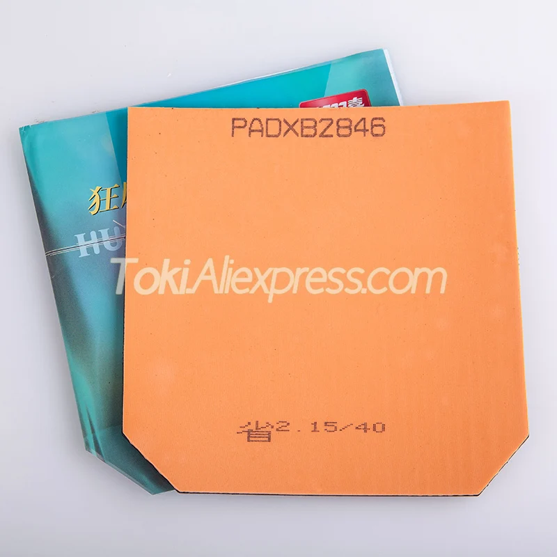 DHS Provincial Hurricane 3 NEO Pips-in Table Tennis Rubber Original DHS Hurricane 3 PRO Ping Pong Sponge