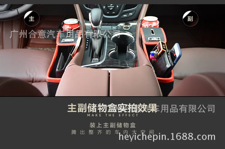 Поставка от производителя Автомобильный держатель для стаканчиков для воды Автомобильная многофункциональная полка складной держатель для чашки автомобильный держатель для чашки кожа Wh